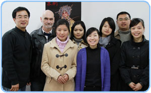 China Entdecken Team