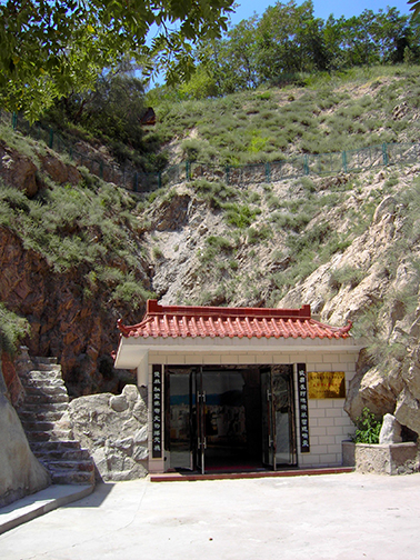 Eingangshalle des Erdbebenmuseums in Lanzhou