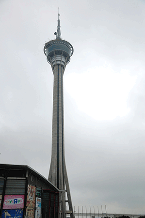 Macau Tower