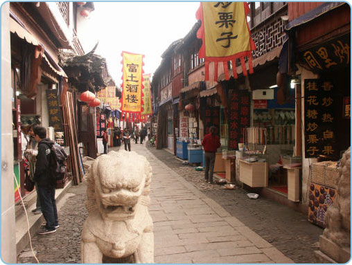 Tongli, Altstadt