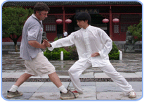 Taiji-&uuml;bung