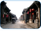 Altestadt von Pingyao