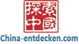 China Entdekcen Logo