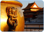 Kaiserpalast Beijing