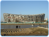 Nationalstadion Vogelnest China