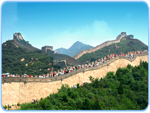 Die Gro&szlig;e Mauer bei Badaling