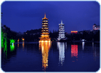 Guilin, Pagoden im See