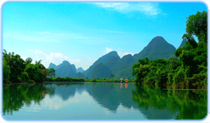 Die Gr&szlig;e Mauer bei Guilin