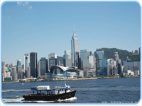 Hongkong, Skyline