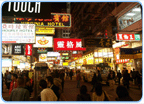 China, Hongkong, Skyline, 