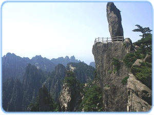 Huangshan Huangshan