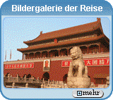 Spa-Reise in China, Bildergalerie der Reise