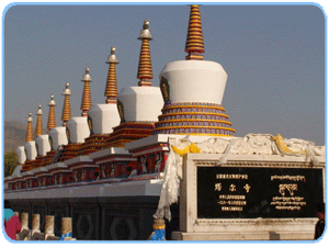 Das Kumbum Kloster (Ta'er si) bei Xining 