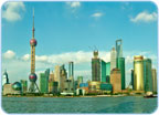 China, Shanghai, Pudong, Fernsehturm.