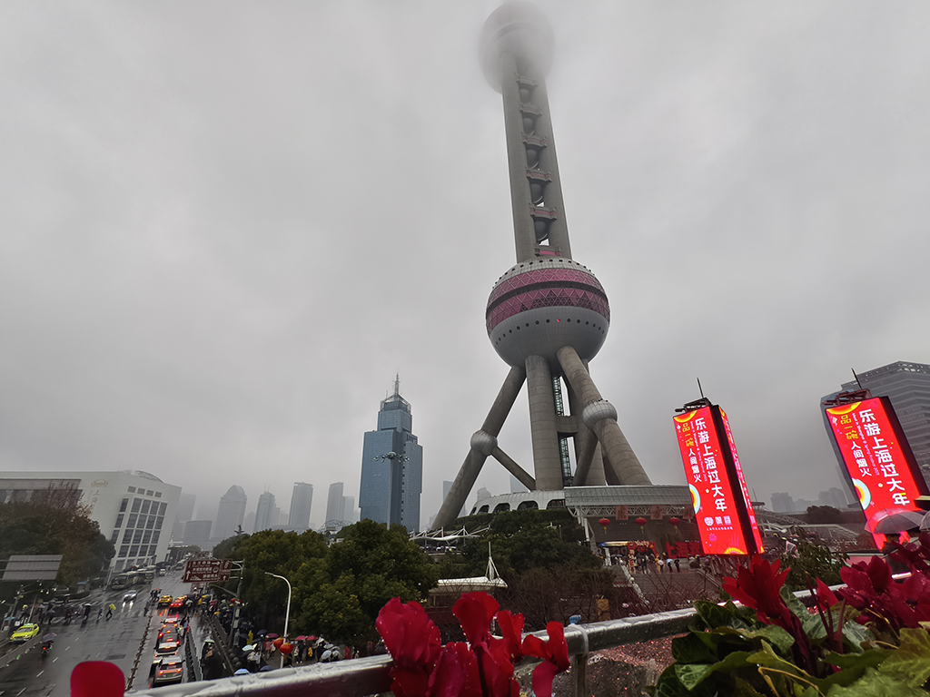 Oriental Pearl Tower