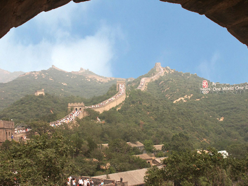 China, Beijing, Große Mauer, Badaling, Weltkulturerbe,