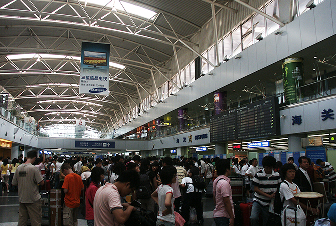 Flughafen Beijing