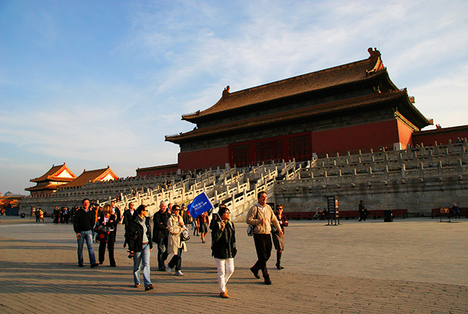 Blick von Süden auf den Kaiserpalast in Beijing