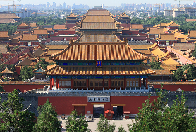 Blick von Süden auf den Kaiserpalast in Beijing