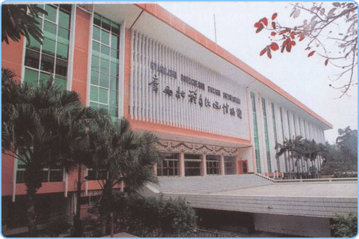 Sommerresidenz, Chengde