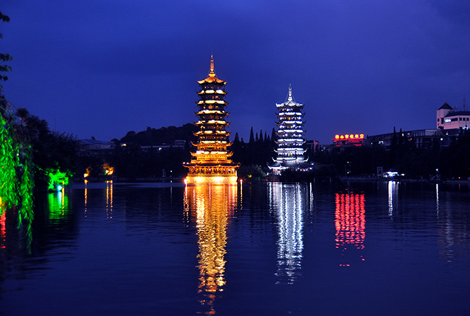 Guilin, Pagoden im See