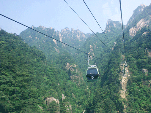 China, Huangshan, Anhui,