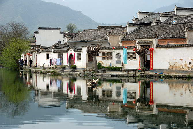 China, Huangshan, Hongcun,