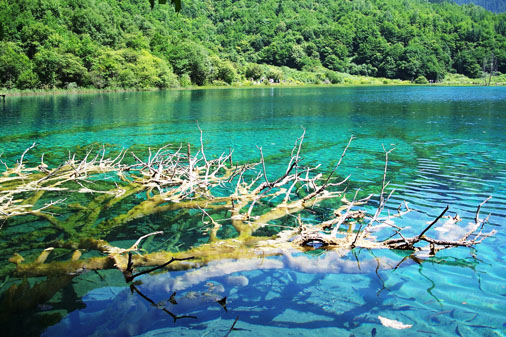 Jiuzhaigou