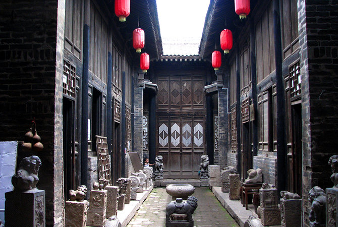 Altestadt von Pingyao