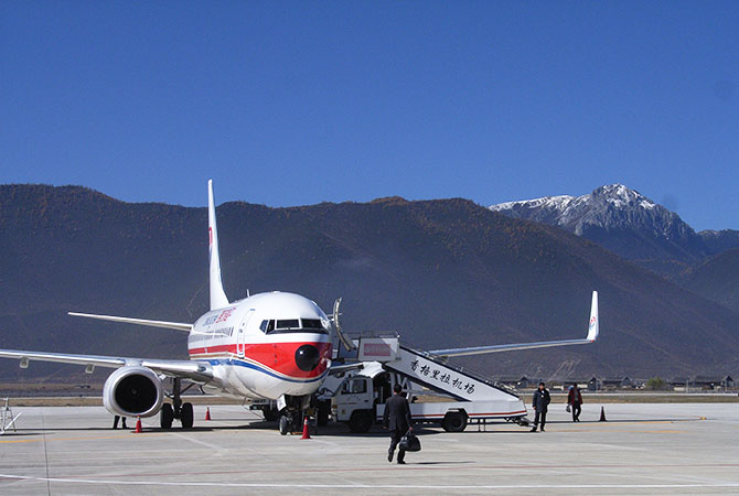 Flugplatz Zhongdian