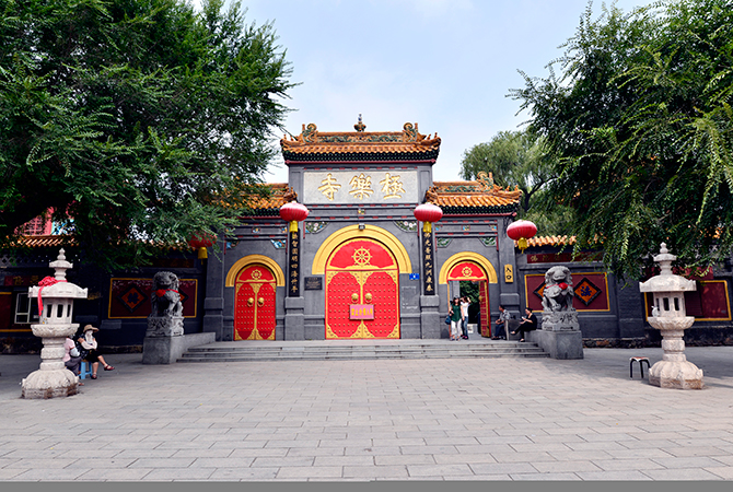 Kaiserpalast Beijing