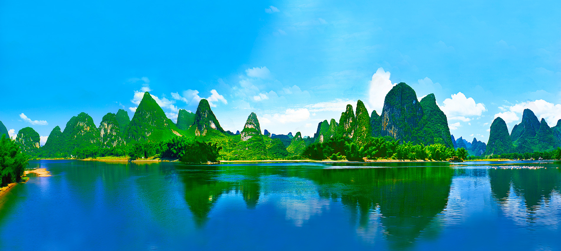 guilin