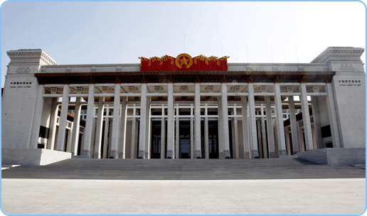 Das Chinesische Nationalmuseum in Peking