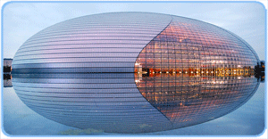 Nationaltheater in Peking