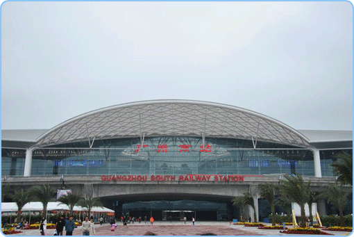 Der neue Südbahnhof in Guangzhou