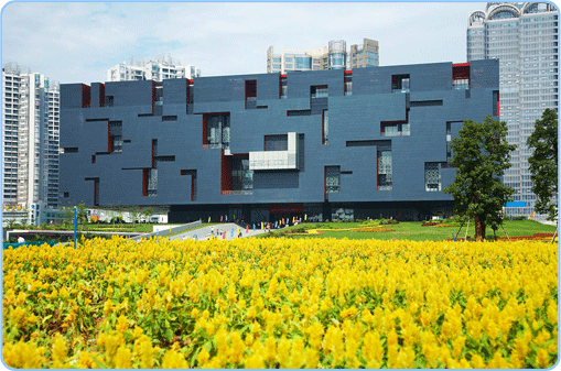 Neues Provinzmuseum in Guangzhou