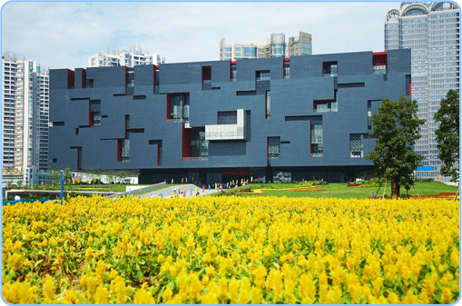 Das Opernhaus in Guangzhou