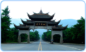 China, Sichuan, Emeishan